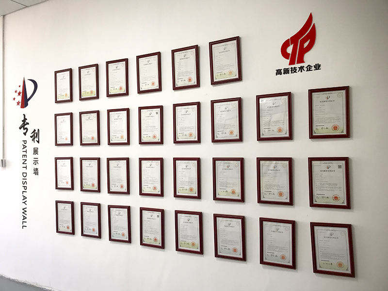 公司厂房-专利证书展示墙
