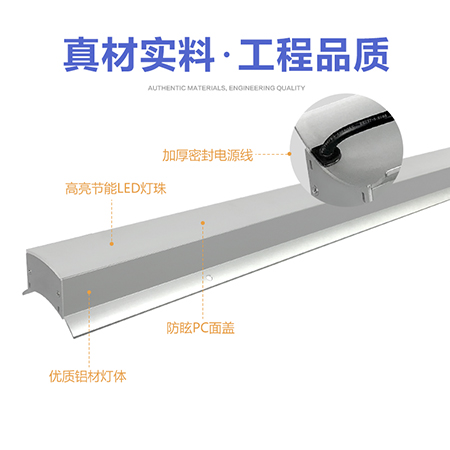 LED扶手灯-LESC-FS0001(图3)