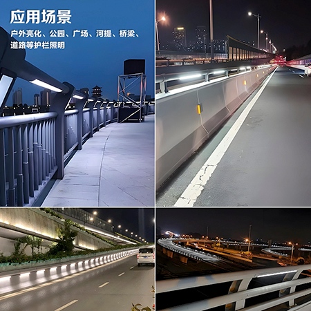 LED护栏灯-LESC-HL0002(图4)