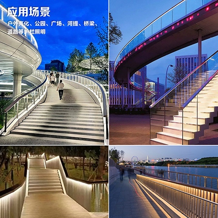 LED护栏灯-LESC-HL0001(图4)