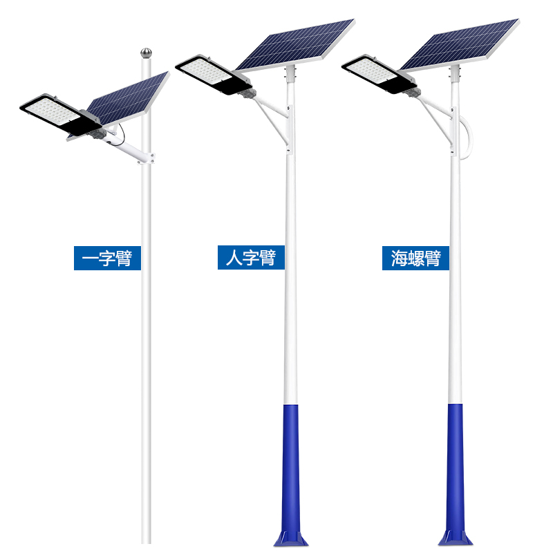 太阳能路灯杆一般几米高